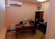 Продаем офис в ЖК 123 Сочи г, Пластунская фото 2