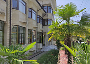 Шикарные апартаменты в управление в центре Сочи Сочи г, Рахманинова пер фото 1