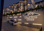ЖК MontBlanc House Сочи, Каспийская фото 10