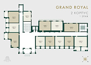 АП Grand Royal Residence Сочи, Виноградная фото 58