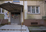Квартира в Заречном районе Сочи г, Красноармейская фото 13