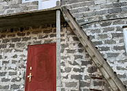 Продается дом на Мацесте Сочи г, Кипарис снт фото 23