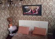 Продается отличная квартира в Сочи Сочи г, Пластунская фото 1