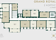 АП Grand Royal Residence Сочи, Виноградная фото 56